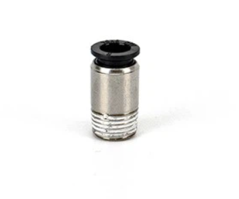 Aftermarket Gema® 251542 GA02 Screw-In Nipple - 1 8a, Ø 6mm (Non-OEM)
