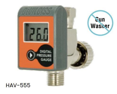 DeVilbiss HAV-555 - Air Inlet Adjustment Valve with Digital Readout