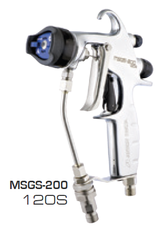 Anest Iwata MSGS200 Manual Multi-Spray Gun