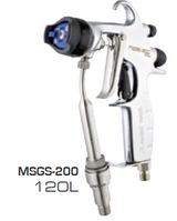 Anest Iwata MSGS200 Manual Multi-Spray Gun