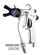 Anest Iwata MSGS200 Manual Multi-Spray Gun