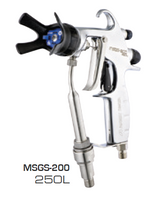 Anest Iwata MSGS200 Manual Multi-Spray Gun
