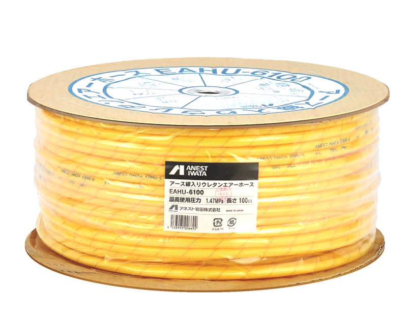 Anest Iwata EAHU-6100 6mm Air Hose 328ft. Reel